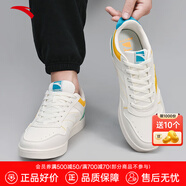 安踏（ANTA）男鞋板鞋小白鞋子男士運(yùn)動(dòng)鞋夏季輕便透氣厚底減震防潑水休閑鞋 【低幫8009】象牙白/姜黃/綠-6 42 (260mm)