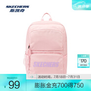 斯凱奇（Skechers）男女同款196家族雙肩包電腦包學(xué)生經(jīng)典百搭簡約高中書包旅行背包 冰粉色/01F6 20-30升