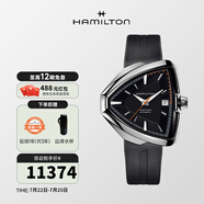 漢米爾頓（Hamilton） 漢密爾頓瑞士手表探險系列貓王80周年紀(jì)念版自動機(jī)械男士腕表 H24555331