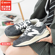 NEW BALANCENB男鞋女鞋新款運(yùn)動(dòng)鞋舒適網(wǎng)面透氣耐磨休閑鞋老爹鞋 M5740VL1 36