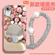 怡楓 適用蘋果XR手機殼鏡面新款iphone輕奢XS浪漫玫瑰補妝鏡XSMAX全包防摔女款ipX保護套 鏡面補妝殼-浪漫玫瑰粉-s194 蘋果XR