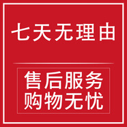 361°男鞋運(yùn)動(dòng)鞋子男夏季薄款網(wǎng)面越野跑步鞋輕便減震耐磨透氣休閑鞋子 【七天無(wú)理由售后無(wú)憂】 42