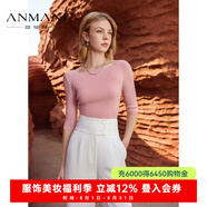 恩曼琳（ANMANI）24早春新款高級感一字領(lǐng)五分袖修身針織衫EANEAA51 薔薇粉 XS