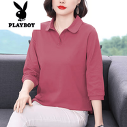 花公子(PLAYBOY)棉中老年女裝春秋新款七分袖上衣大碼時尚翻領(lǐng)休閑顯瘦t恤衫遮肚 暗粉色【純色】 M 【建議100斤以下】
