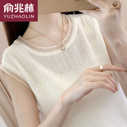 俞兆林（YUZHAOLIN）品牌新款圓領(lǐng)背心女夏寬松西裝內搭冰絲無(wú)袖打底黑色百搭上衣吊帶 白色 M 建議90-105斤