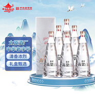 晉泉清圣禮盒 高粱白酒 清香型白酒 53度 500ml*6瓶 禮盒整箱裝