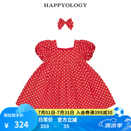 happyology英國兒童波點(diǎn)泡泡袖連身裙女童新品春全棉可愛夏連衣裙 紅底白波點(diǎn) 125 (124cm)