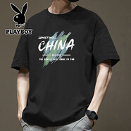 花花公子（PLAYBOY）短袖T恤男士2025新款純棉圓領(lǐng)時(shí)尚休閑體恤衫 黑色純棉短袖-2503 S 建議90-115斤