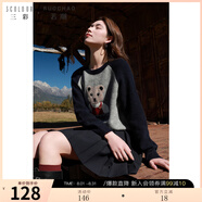 三彩大碼女裝2025春季新款小熊毛衣圓領(lǐng)針織衫長(zhǎng)袖插肩袖甜美胖MM 巖灰 M