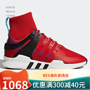 阿迪達斯 Adidas/阿迪達斯EQT SUPPORT ADV三葉草男女休閑跑步鞋BY9585 BZ0640 44