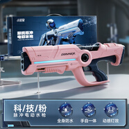 德國2025年新款戰斗電動(dòng)水槍玩具大容量噴水泚脈沖連發(fā) 雙驅動(dòng):電動(dòng)+手動(dòng)[槍身琉璃光效1 套餐四四鋰電[戰斗王者]