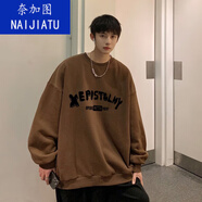 奈加圖春季港風(fēng)條紋長(zhǎng)袖男韓版衛(wèi)衣男士T恤春秋衣服潮流ins上衣 961棕色【款】 加絨 M