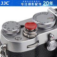 JJC 適用富士快門(mén)按鈕XT4 X-T50 XT30二代/三代 XE4 XE3 X100VI XM5相機 徠卡M9 索尼RX1R2配件