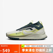 耐克NIKE跑步鞋 女戶外越野 PEGASUS TRAIL運(yùn)動(dòng)鞋F(xiàn)N7771-100白綠 36