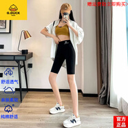 G.DUCKKIDS品牌高檔中大童五分女童鯊魚褲外穿緊身芭比瑜伽褲子兒童夏季薄款 官方旗艦[黑色] 150適合身高140-150cm 均碼