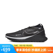 耐克NIKE跑步鞋 男戶外越野 PEGASUS TRAIL運(yùn)動鞋DJ7926-001黑 42