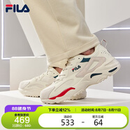 FILA 斐樂官方TRACER輕便運動鞋男鞋2025春夏透氣跑步鞋老爹鞋休閑鞋