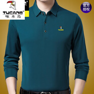 啄木鳥品牌純棉長(zhǎng)袖T恤男春秋款純色中老年P(guān)OLO打底衫秋冬加絨體恤上衣 P18綠色 L 170建議120-135斤