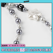 CASETIFY【全】 星星/蝴蝶/珠飾/愛(ài)心 手機鏈 手機配飾 手機掛鏈 手機掛繩 適用于iPhone 暮夜珍珠