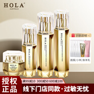 赫拉赫拉奢養緊致抗皺套裝水乳霜潔面精華眼霜面部護膚禮盒節日送禮 水+乳液+精華+面霜