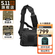5.11（TACTICAL SERIES ）戶外戰(zhàn)術(shù)防潑水單肩包lv6戶外休閑斜挎包511多功能腰包56702 雙彈-3L容量/黑色