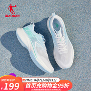喬丹QIAODAN飛速2.0競訓(xùn)跑鞋男鞋巭pro減震科技運(yùn)動(dòng)鞋中考體育跑步鞋 喬丹白/天際藍(lán) 42