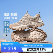 駱駝牌 登山鞋休閑戶(hù)外透氣網(wǎng)面運動(dòng)鞋耐磨徒步鞋 P15M379009 埃爾沙 39