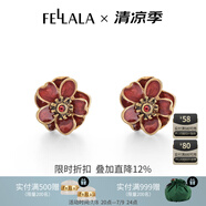 翡拉拉十二生辰花耳釘立體石榴花耳環(huán)時尚高級感輕奢耳飾女生日節(jié)日禮物 木棉花