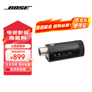 BOSES1Pro+ 多功能便攜無(wú)線(xiàn)藍牙音箱 戶(hù)外K歌唱K卡拉OK專(zhuān)業(yè)音響 樂(lè )器音箱 舞臺返聽(tīng)音響 S1Pro+專(zhuān)用 無(wú)線(xiàn)麥克風(fēng)/線(xiàn)路發(fā)射器