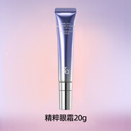 姬芮凝時(shí)透亮雙效水乳液面霜護膚套緊致生日送女友禮物618搶先購 20g 眼霜