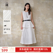 阿依蓮【商場(chǎng)同款】氣質(zhì)無袖連衣裙女夏季2025新款設(shè)計(jì)感顯瘦工裝裙長(zhǎng)裙 梔子白 L