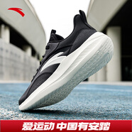 安踏（ANTA）男鞋運動跑步鞋夏季透氣輕便減震爸爸鞋休閑網面跑鞋子 【皮面防潑水】象牙白/黑-10 39