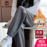 AEMAPE休閑褲女2025春秋季女裝卡其色運動(dòng)褲女時(shí)尚百搭加絨褲子 深灰色-【加厚寶寶絨超柔絨】 常規 M