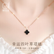 愛的約定輕奢18k金雙面四葉草項鏈女玫瑰金七夕情人節(jié)生日禮物送女友老婆