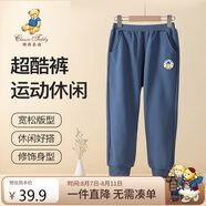 Classic Teddy精典泰迪童裝男童褲子兒童長褲中大童休閑運動衛(wèi)褲 仔藍 160 