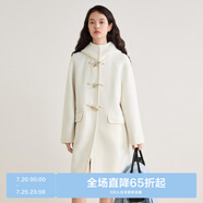 樂町韓系少女風(fēng)長(zhǎng)款連帽牛角扣大衣秋冬季新款圈圈毛呢外套女 雪白色(現(xiàn)貨) M