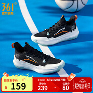 361度丁威迪籃球鞋男鞋DVD TEAM春夏季網(wǎng)面透氣緩震防滑專(zhuān)業(yè)實(shí)戰籃球鞋 黑白 44