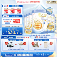 惠氏（Wyeth）【重磅新品】啟賦未來(lái) 10HMO 嬰幼兒奶粉2段6罐 瑞士原罐原裝進(jìn)口