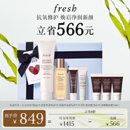 繽紛煥顏明星禮盒(潔面+精華+面膜+面霜) 生日禮物送女友