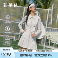 艾萊依防曬衣女時(shí)尚運(yùn)動(dòng)襯衫式連衣裙修身顯瘦涼感遮熱外套 浮云白S