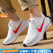 耐克（NIKE）官方男鞋 25新款秋季革命8緩震低幫運(yùn)動(dòng)鞋網(wǎng)面透氣耐磨休閑跑步鞋 HJ9198/亮深紅【主推款】 41 （內(nèi)長(zhǎng)260mm）