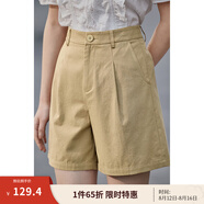茵曼（INMAN）闊腿顯瘦短褲女士夏季新款寬松通勤高腰休閑純棉a字褲子 深卡其 26