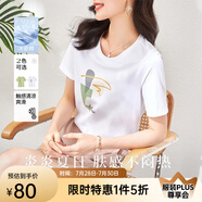 歐莎（OSA）白色印花冰絲t恤女士短袖寬松體恤2025年新款夏季短款上衣薄款 白色 L
