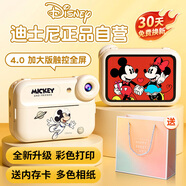 迪士尼（Disney）兒童相機(jī)玩具數(shù)碼拍照錄像彩色拍立得相機(jī)ccd男女孩玩具生日禮物