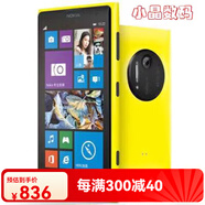 諾基亞（NOKIA）/諾基亞 Lumia 1020 WP8.1帶相機4100W像素學(xué)生拍照手機 諾基亞1020大陸行黑色 官方標(biāo)配 32GB 中國大陸