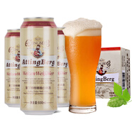 愛丁博格（AIDINGBOGE）500ML*24罐裝整箱愛丁博格啤酒有限公司啤酒小麥白啤黑啤 白啤 500mL 24瓶