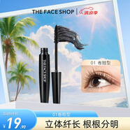 菲詩小鋪（THE FACE SHOP）黑桿睫毛膏防水快干易洗不暈染自然根根分明持久不脫妝 01 卷翹型