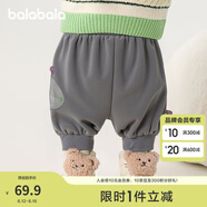 巴拉巴拉童裝寶寶褲子兒童長(cháng)褲嬰兒2025冬裝男童女童運動(dòng)褲搖粒絨加厚時(shí)尚 冷灰 100