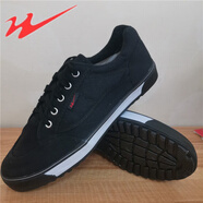 雙星（DOUBLE STAR）休閑運動(dòng)鞋子男女款工作鞋低幫透氣勞動(dòng)鞋子勞保鞋 新休閑黑色 38