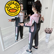 G.DUCKKIDS品牌童裝女童套裝春秋款洋氣女孩外套t恤褲子休閑三件套中大童潮 多色拼接套裝 粉色三件套 130